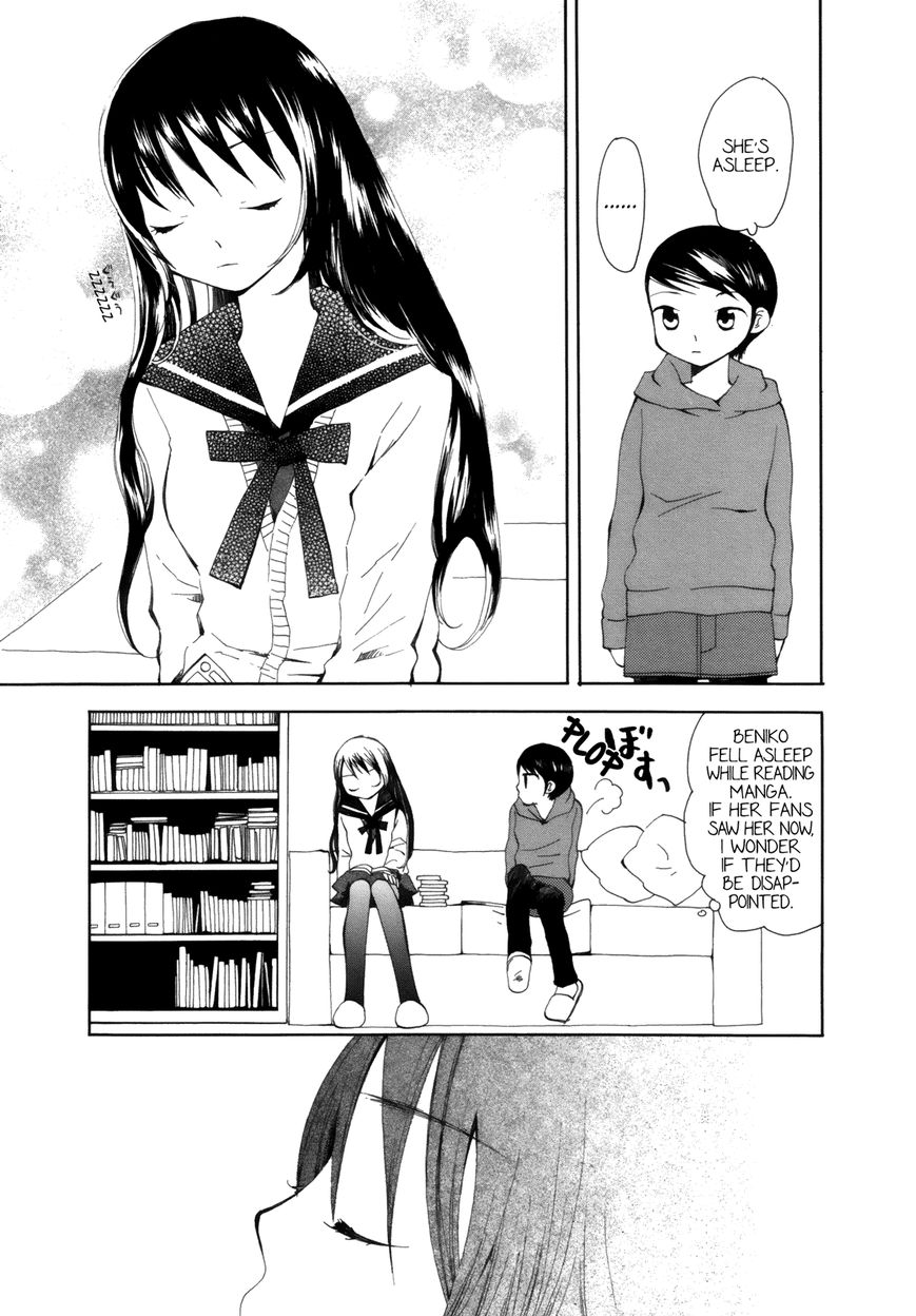 Saigo no Seifuku Chapter 3 page 6 - Chapter 3 : At the Honey Colored Dormitory