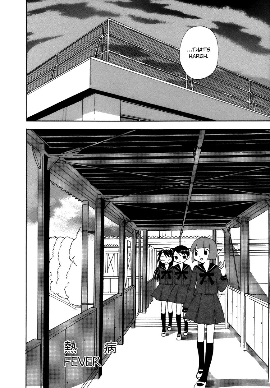 Saigo no Seifuku Chapter 30 page 3 - Chapter 30