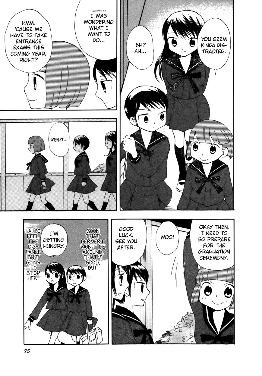Saigo no Seifuku Chapter 30 page 4 - Chapter 30