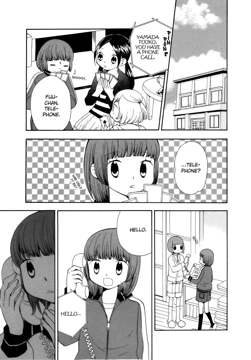 Saigo no Seifuku Chapter 31 page 1 - Chapter 31