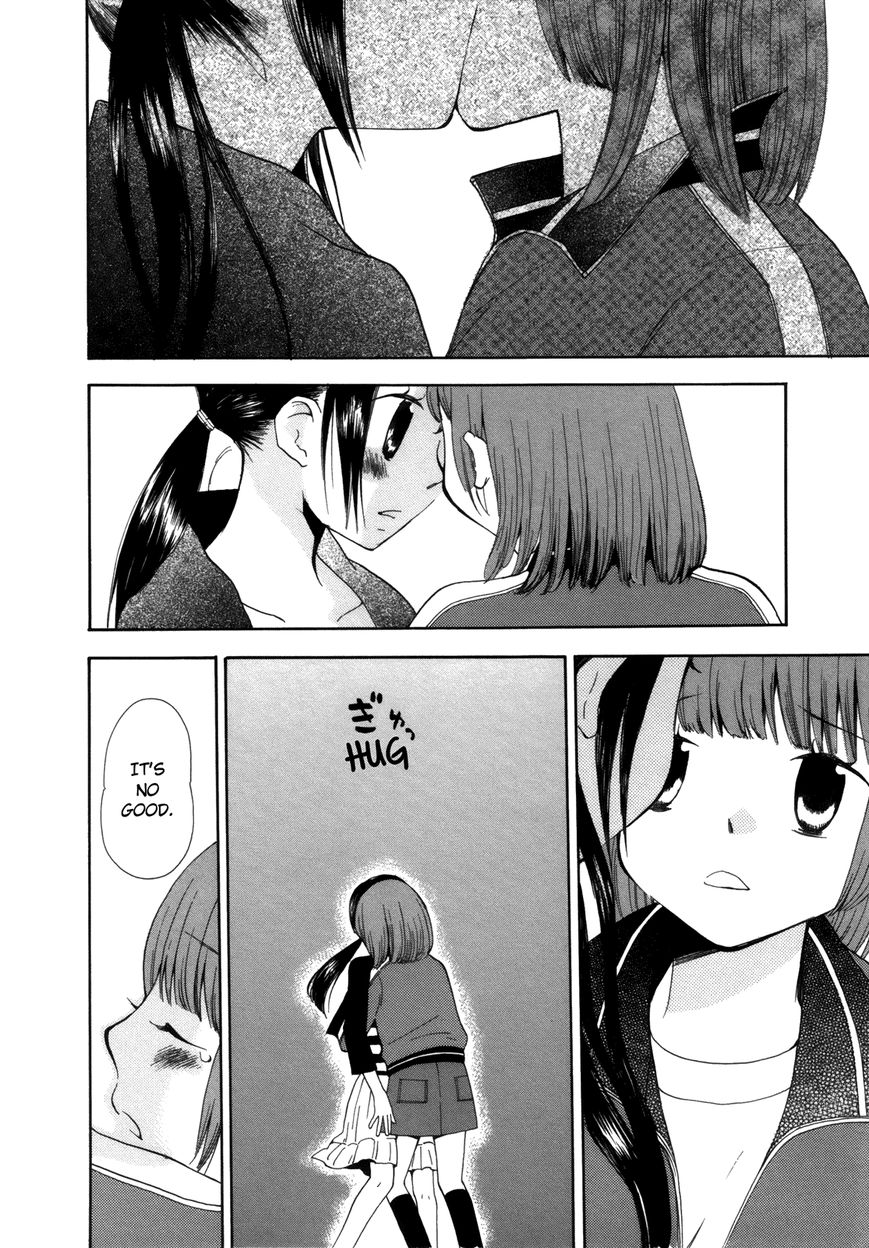 Saigo no Seifuku Chapter 31 page 10 - Chapter 31