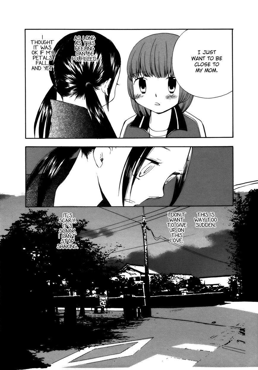 Saigo no Seifuku Chapter 31 page 12 - Chapter 31