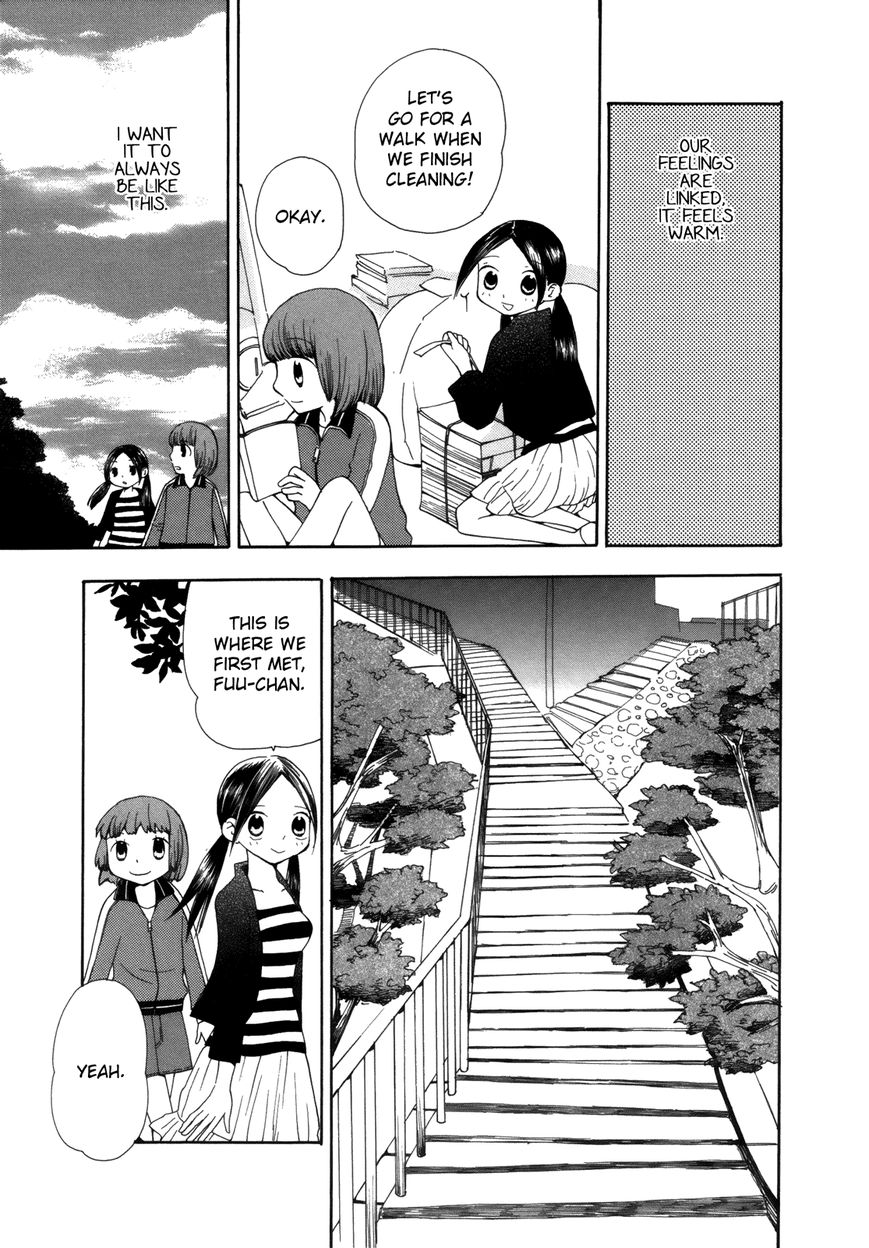 Saigo no Seifuku Chapter 31 page 7 - Chapter 31