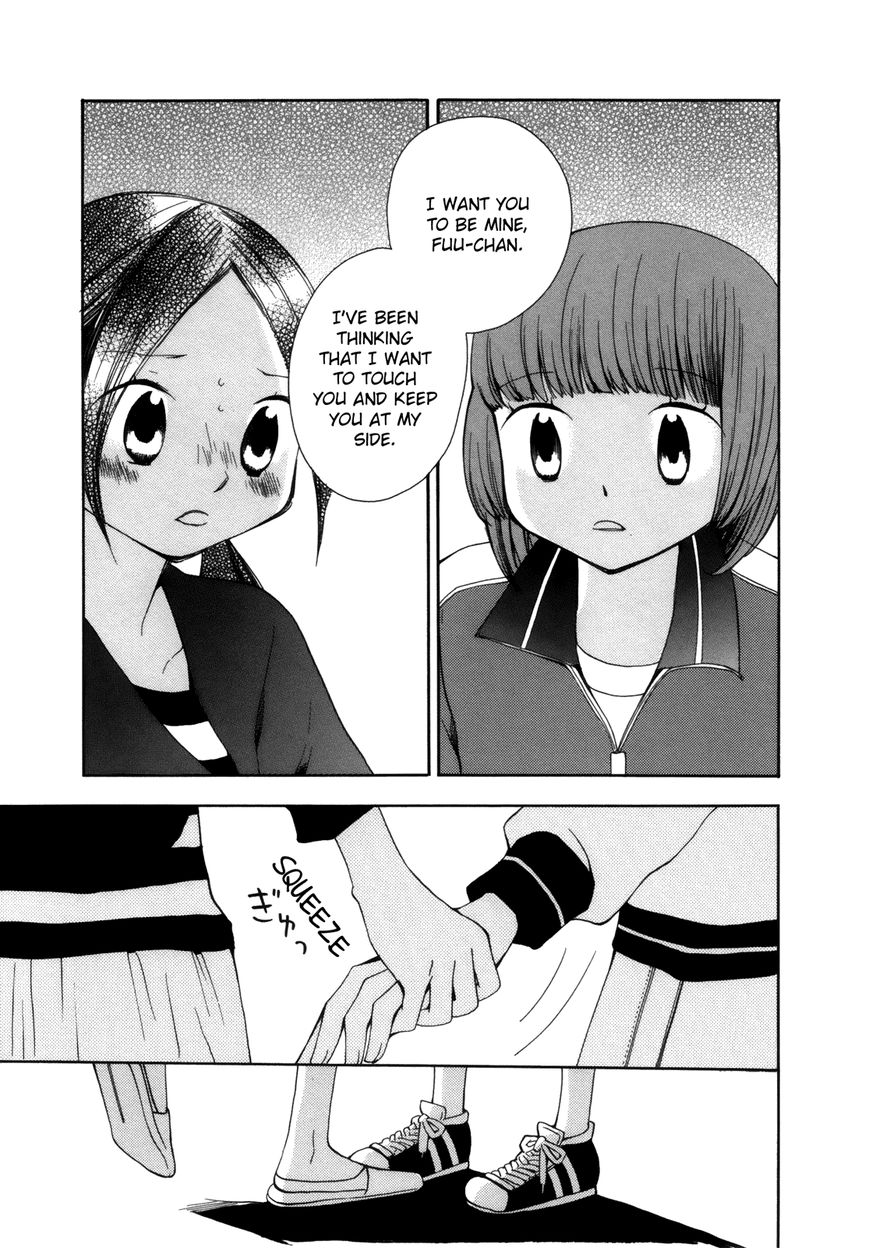 Saigo no Seifuku Chapter 31 page 9 - Chapter 31