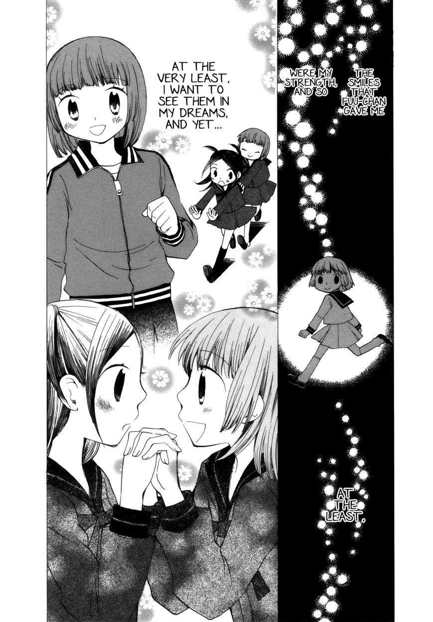 Saigo no Seifuku Chapter 32 page 10 - Chapter 32 : Attraction