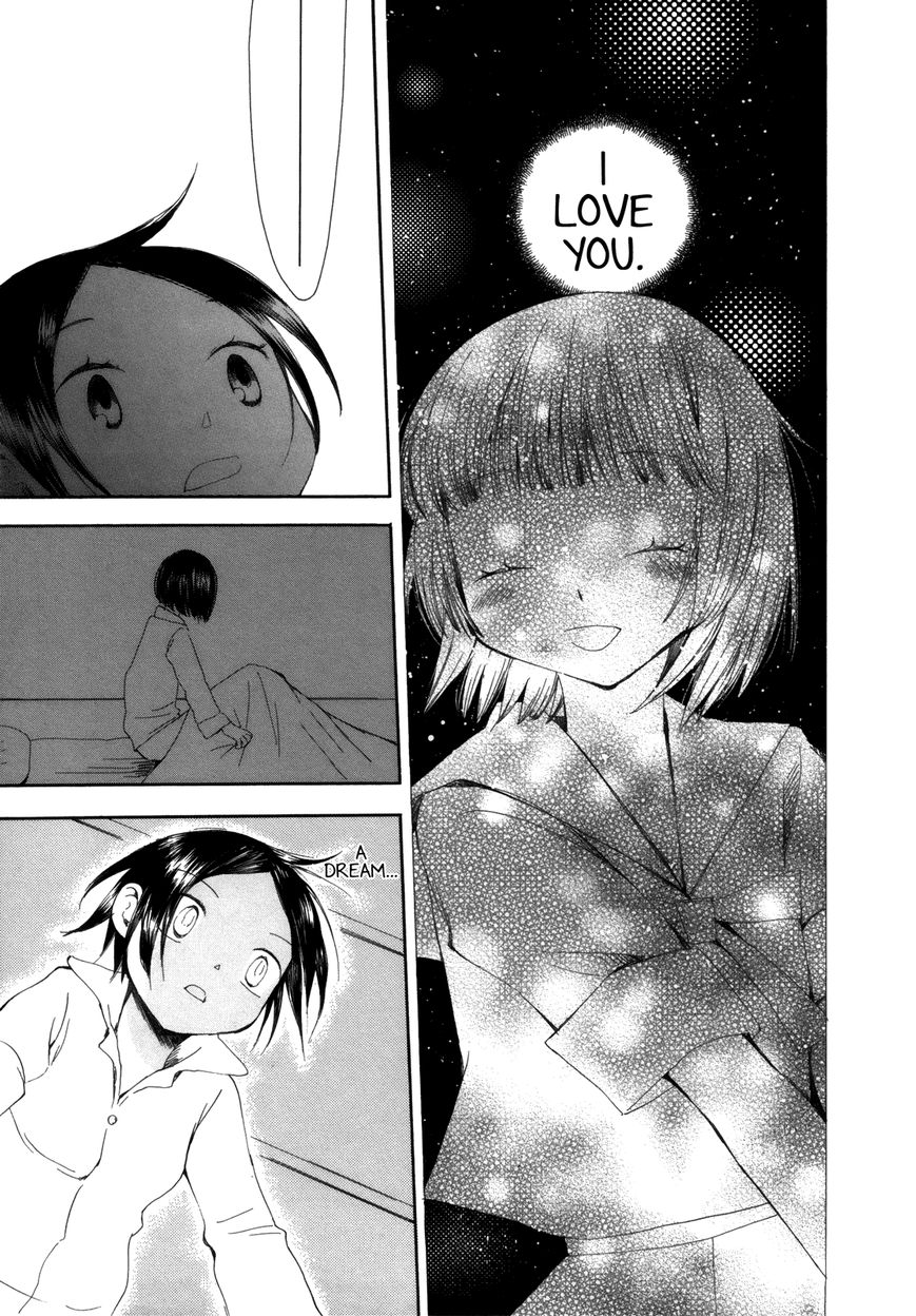Saigo no Seifuku Chapter 32 page 11 - Chapter 32 : Attraction