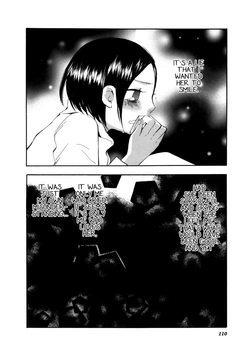 Saigo no Seifuku Chapter 32 page 12 - Chapter 32 : Attraction