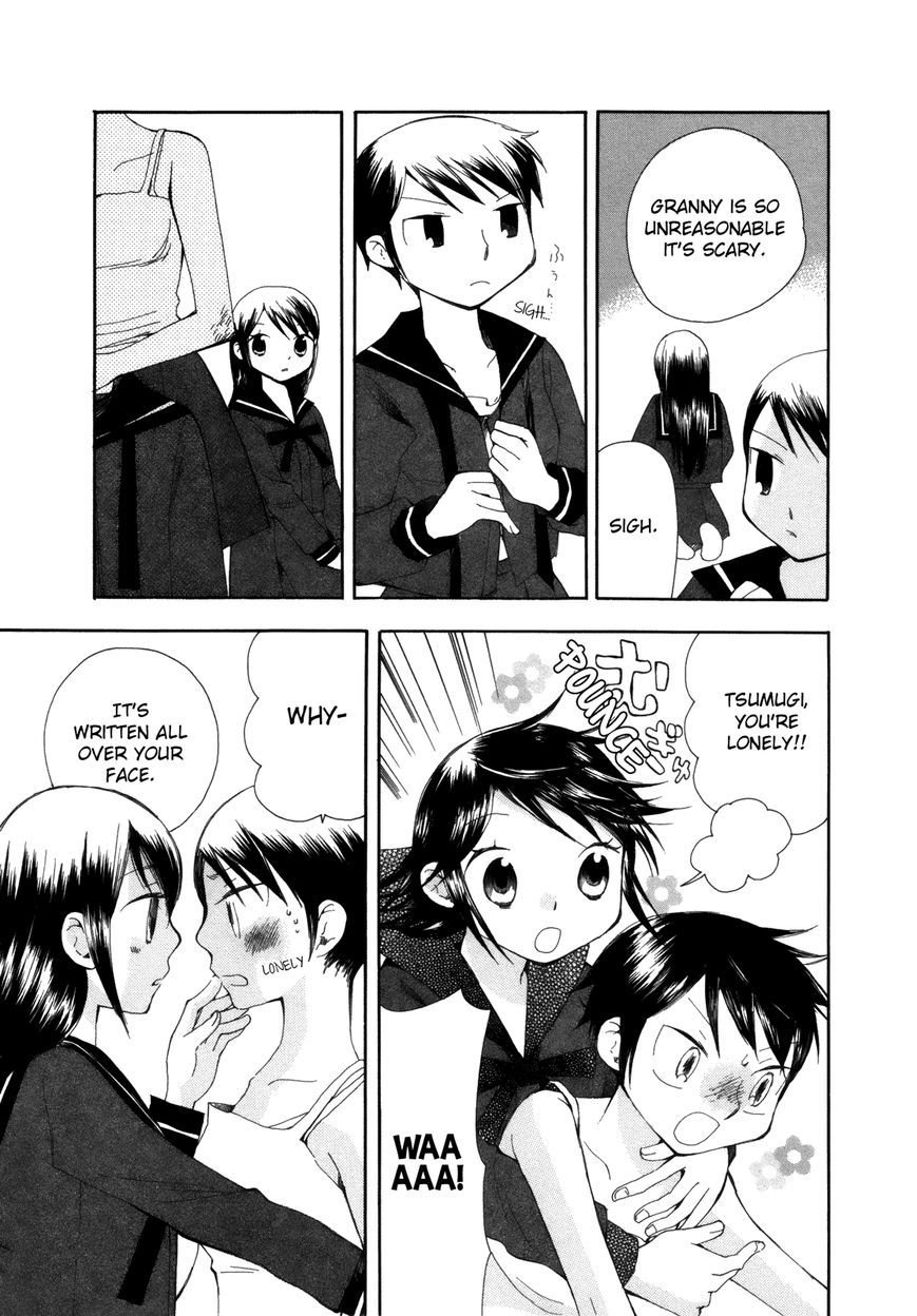 Saigo no Seifuku Chapter 32 page 7 - Chapter 32 : Attraction