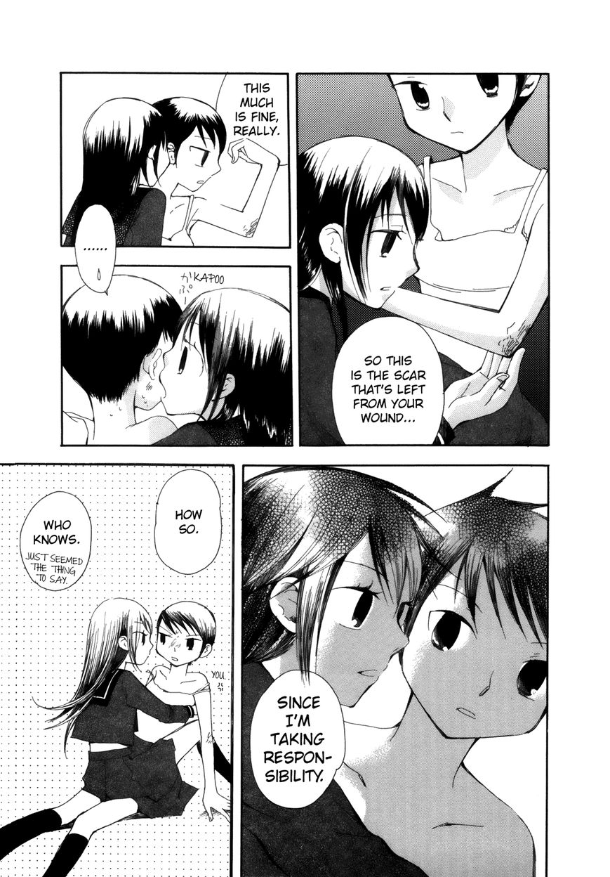 Saigo no Seifuku Chapter 32 page 8 - Chapter 32 : Attraction
