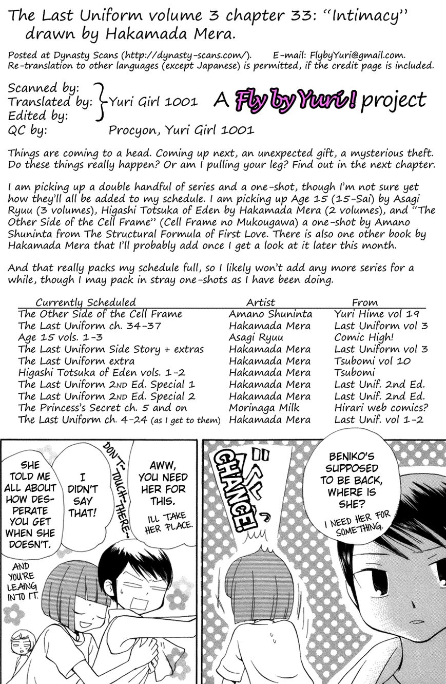 Saigo no Seifuku Chapter 33 page 16 - Chapter 33