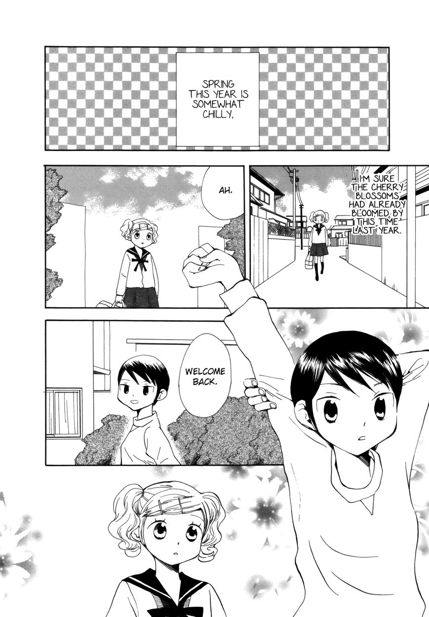 Saigo no Seifuku Chapter 33 page 3 - Chapter 33