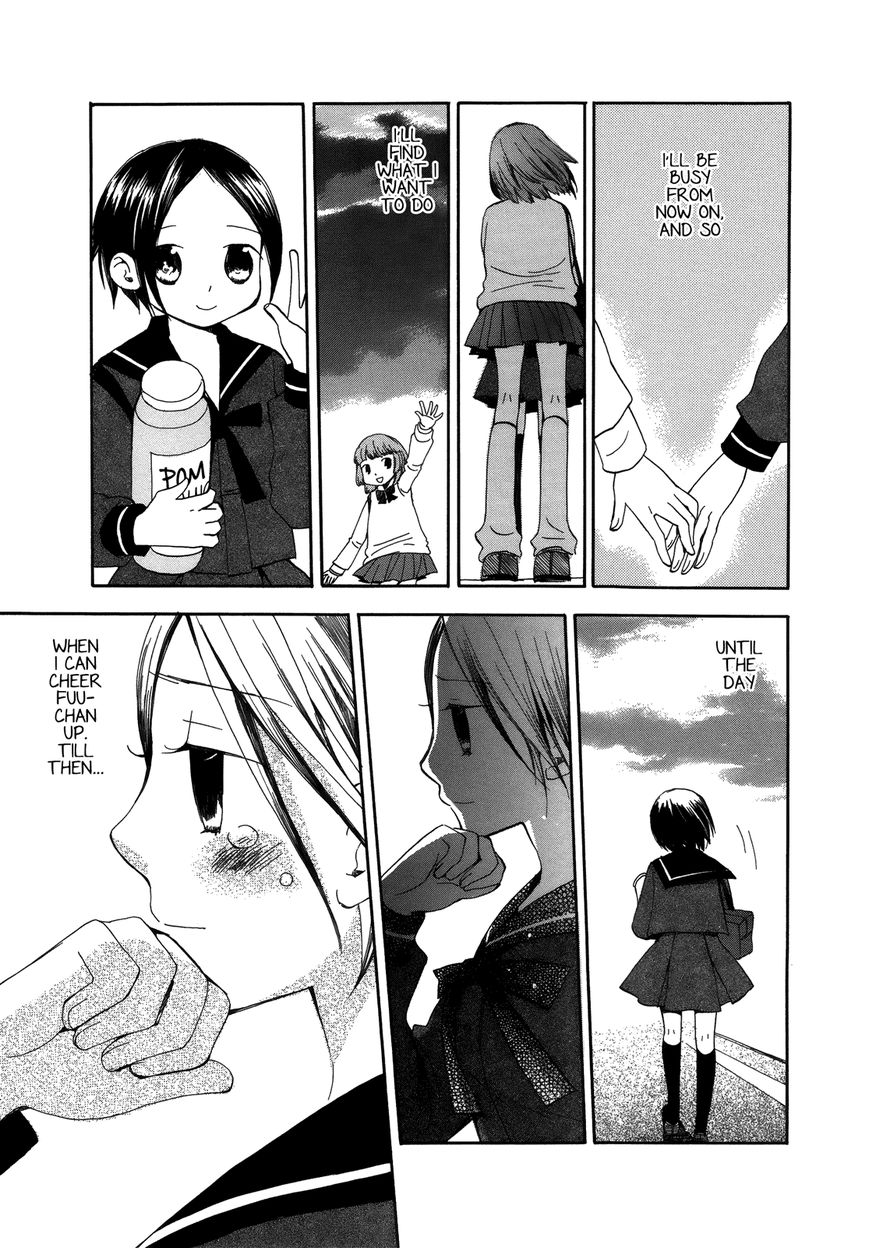 Saigo no Seifuku Chapter 34 page 12 - Chapter 34
