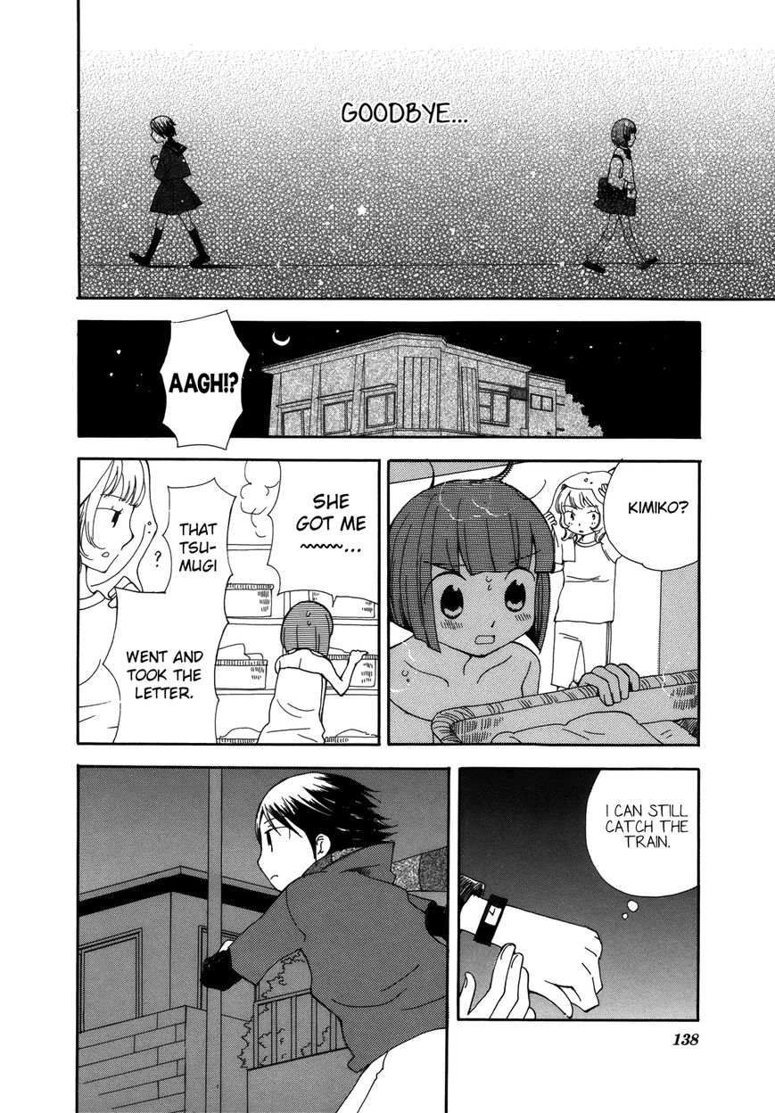 Saigo no Seifuku Chapter 34 page 13 - Chapter 34