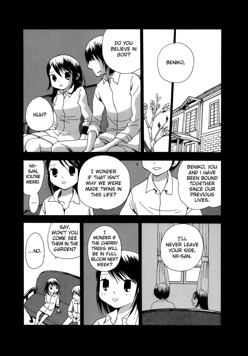Saigo no Seifuku Chapter 34 page 2 - Chapter 34