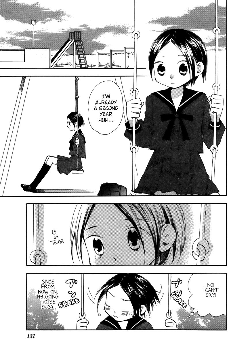 Saigo no Seifuku Chapter 34 page 6 - Chapter 34