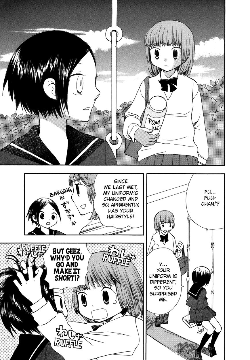Saigo no Seifuku Chapter 34 page 8 - Chapter 34