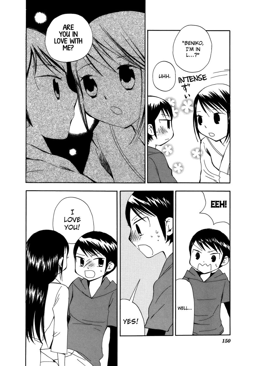 Saigo no Seifuku Chapter 35 page 11 - Chapter 35 : Juliet and Juliet