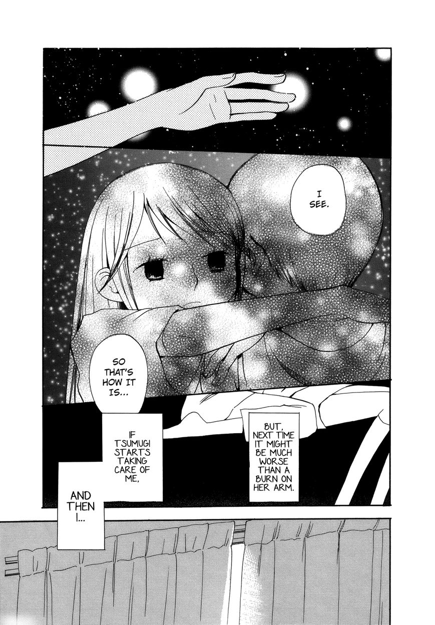 Saigo no Seifuku Chapter 35 page 12 - Chapter 35 : Juliet and Juliet