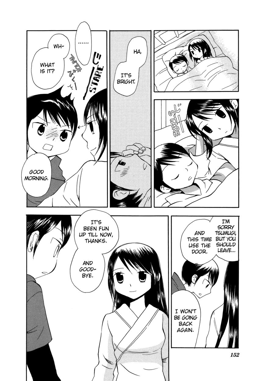 Saigo no Seifuku Chapter 35 page 13 - Chapter 35 : Juliet and Juliet