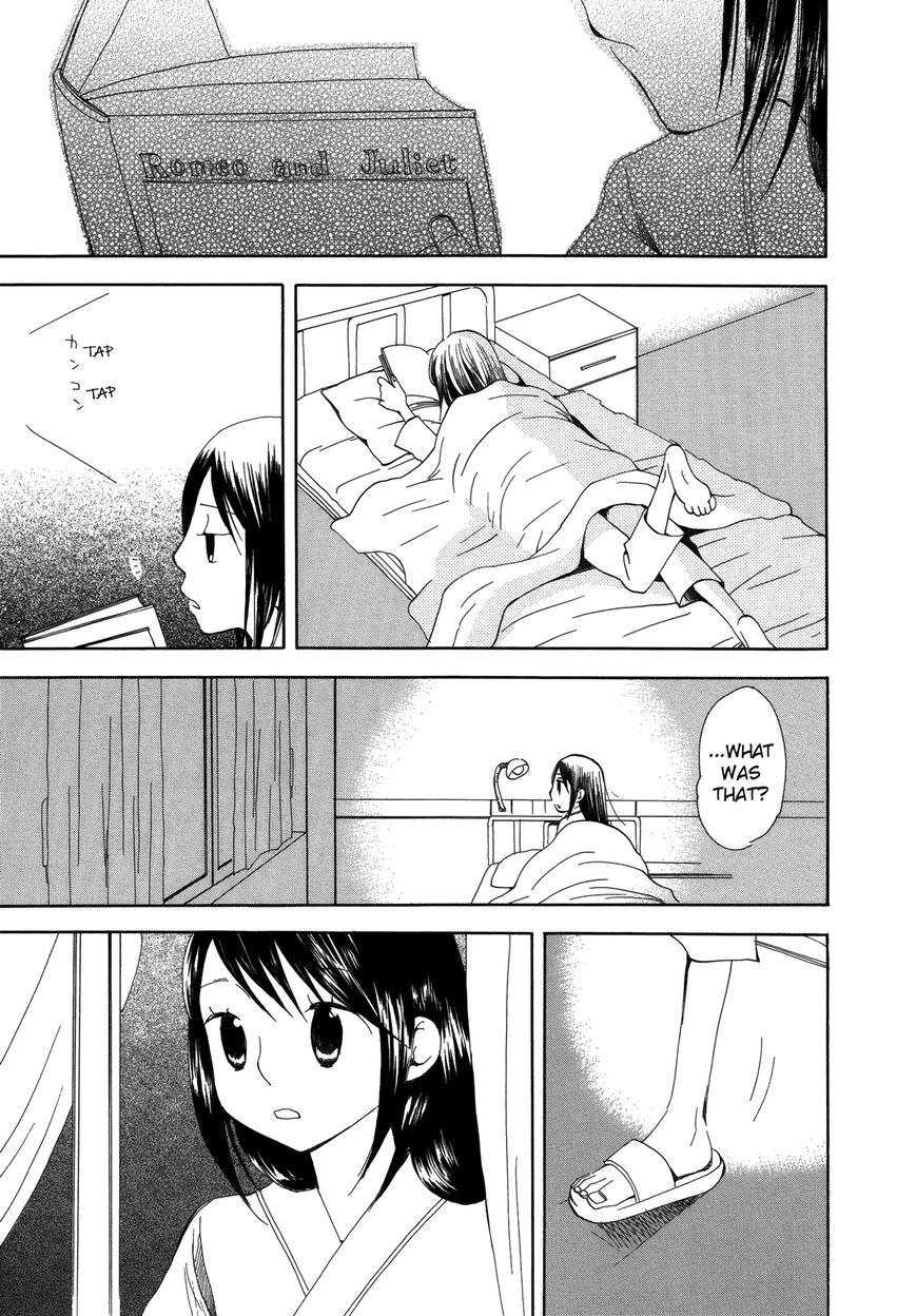 Saigo no Seifuku Chapter 35 page 2 - Chapter 35 : Juliet and Juliet