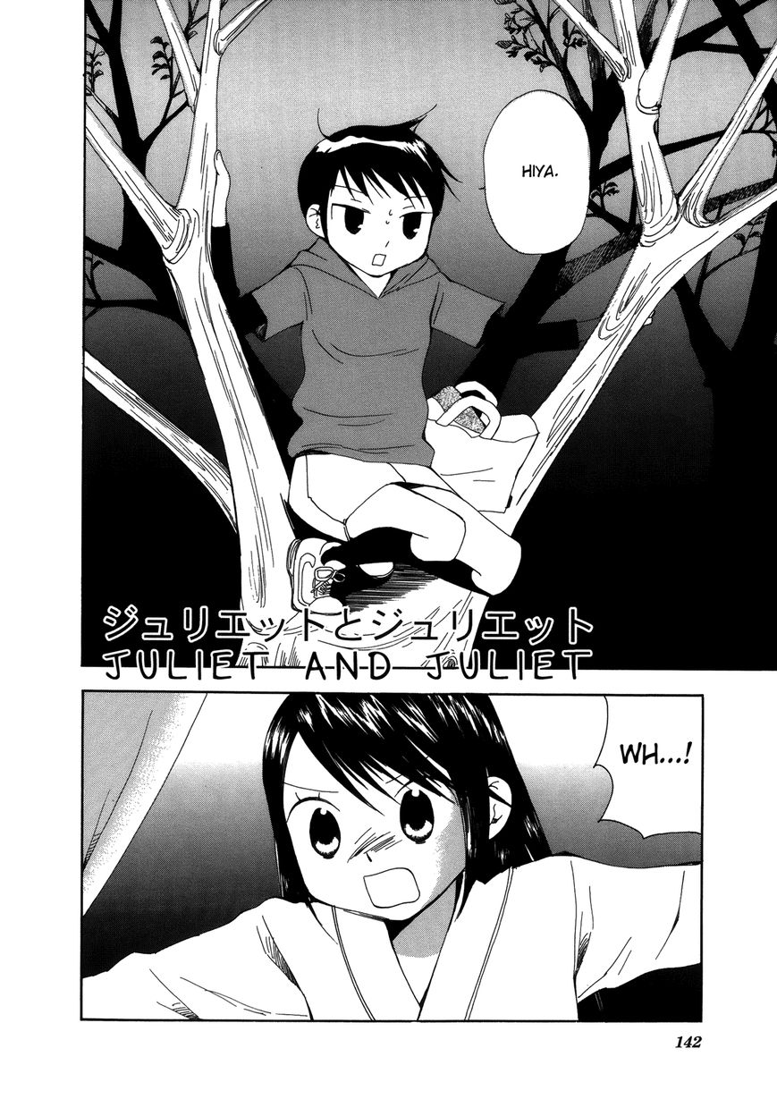 Saigo no Seifuku Chapter 35 page 3 - Chapter 35 : Juliet and Juliet