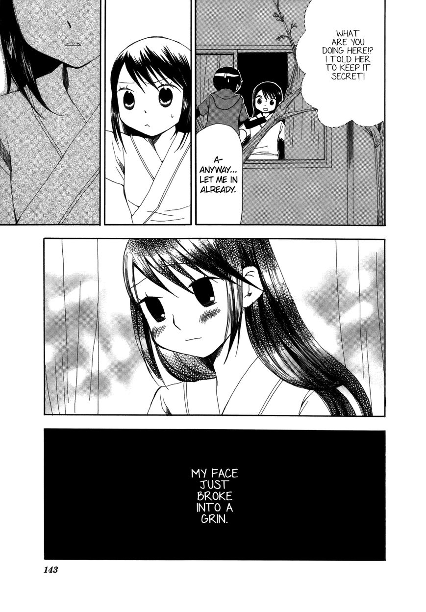 Saigo no Seifuku Chapter 35 page 4 - Chapter 35 : Juliet and Juliet