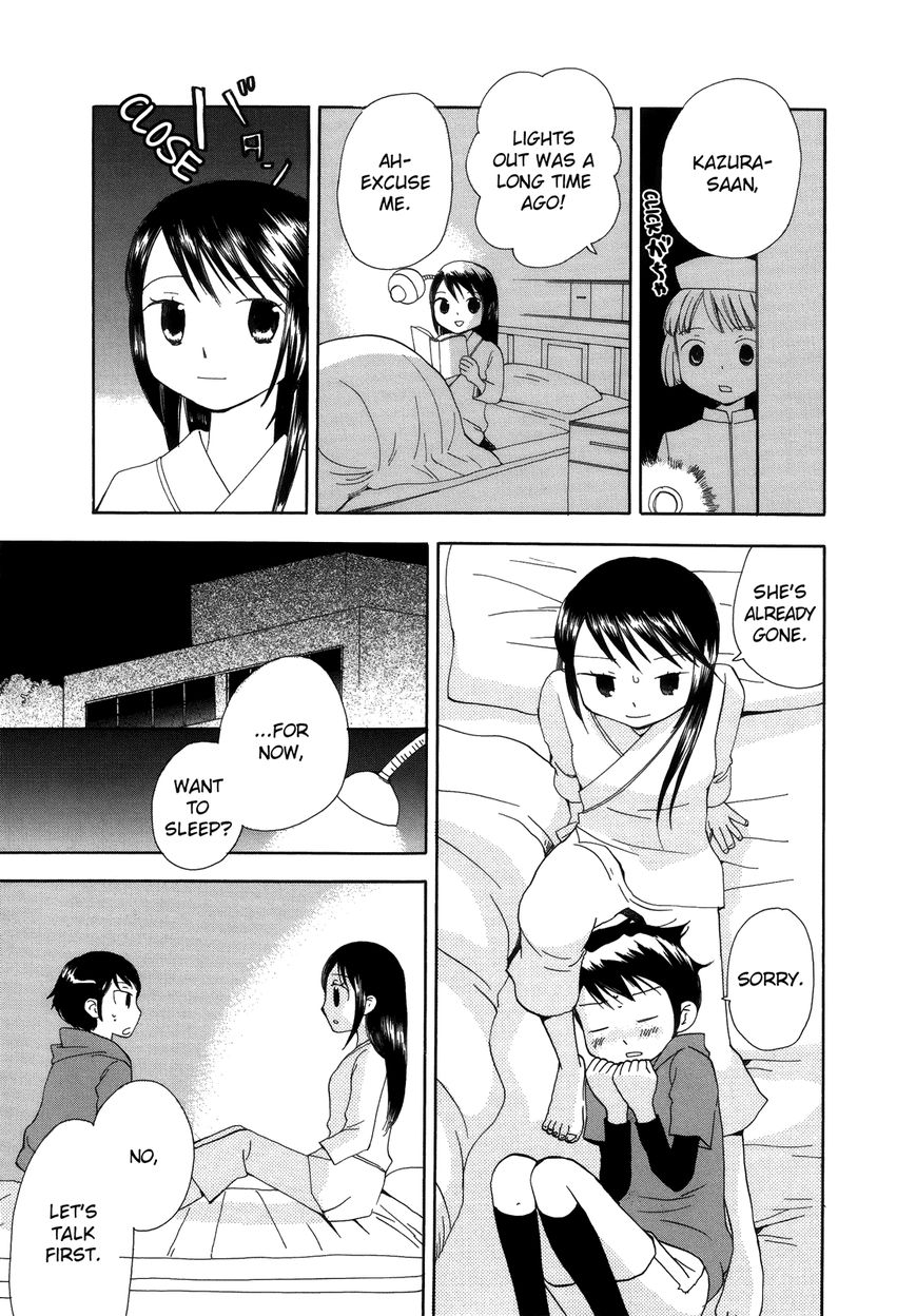 Saigo no Seifuku Chapter 35 page 6 - Chapter 35 : Juliet and Juliet