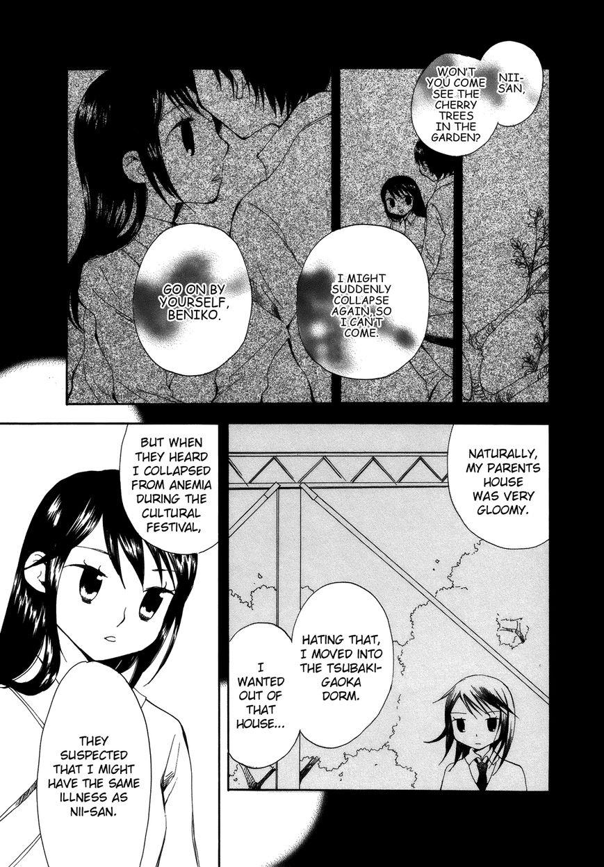 Saigo no Seifuku Chapter 35 page 8 - Chapter 35 : Juliet and Juliet