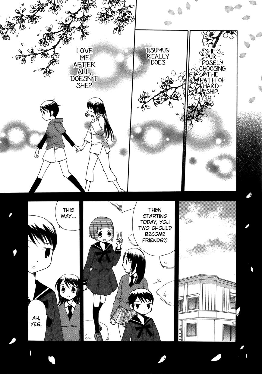 Saigo no Seifuku Chapter 36 page 10 - Chapter 36 : A Place in the Sun