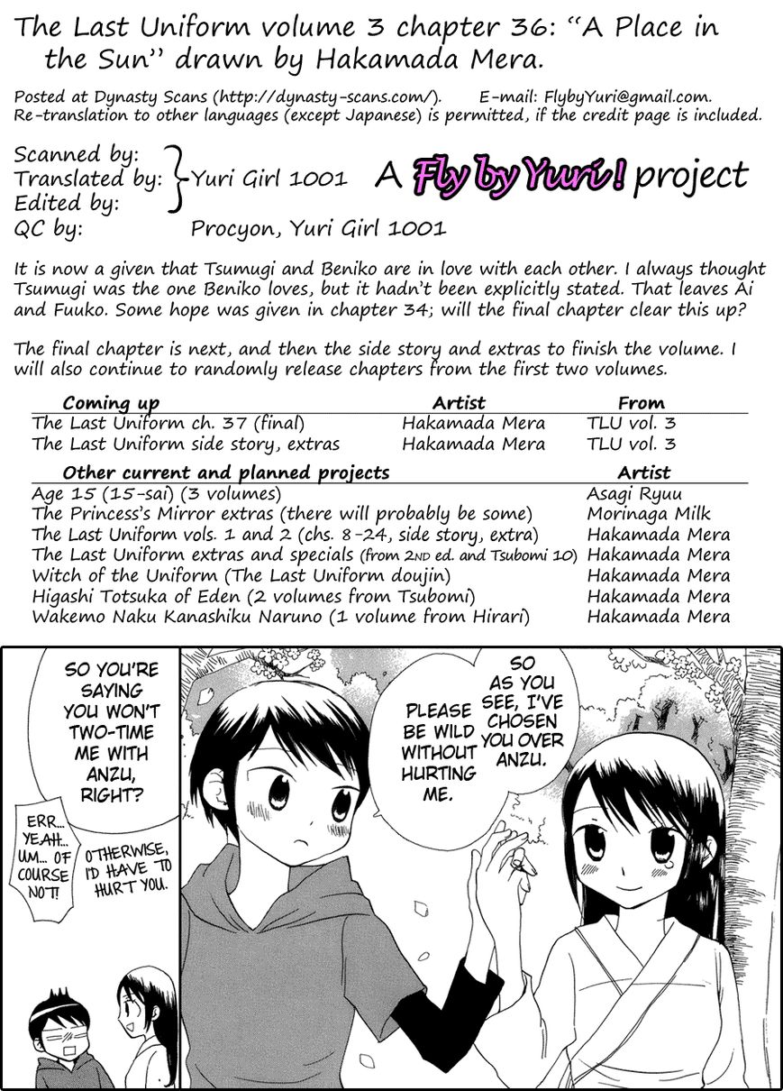 Saigo no Seifuku Chapter 36 page 16 - Chapter 36 : A Place in the Sun