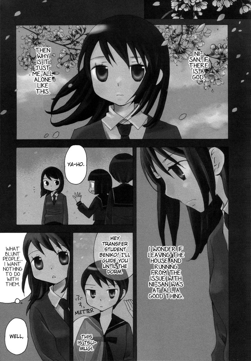 Saigo no Seifuku Chapter 36 page 2 - Chapter 36 : A Place in the Sun