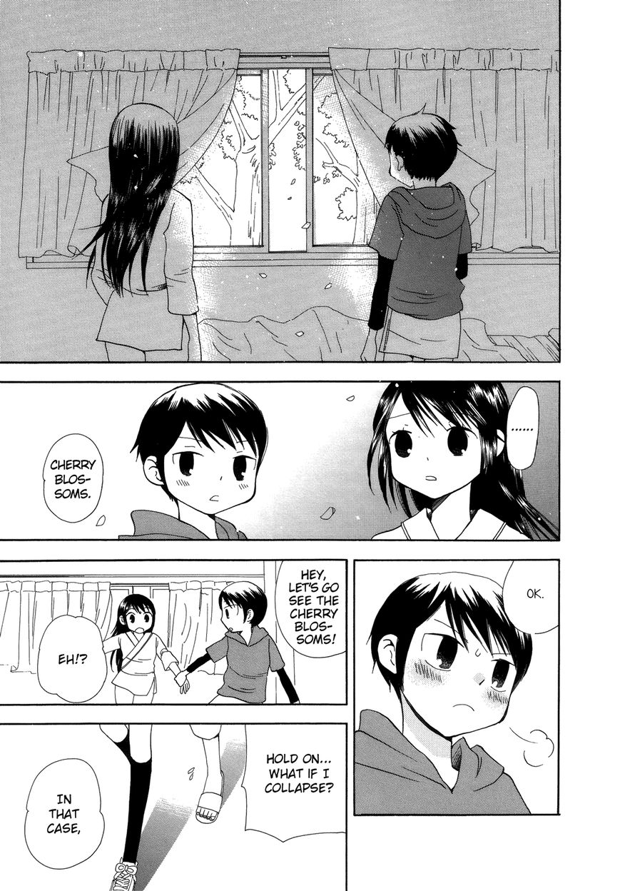 Saigo no Seifuku Chapter 36 page 8 - Chapter 36 : A Place in the Sun
