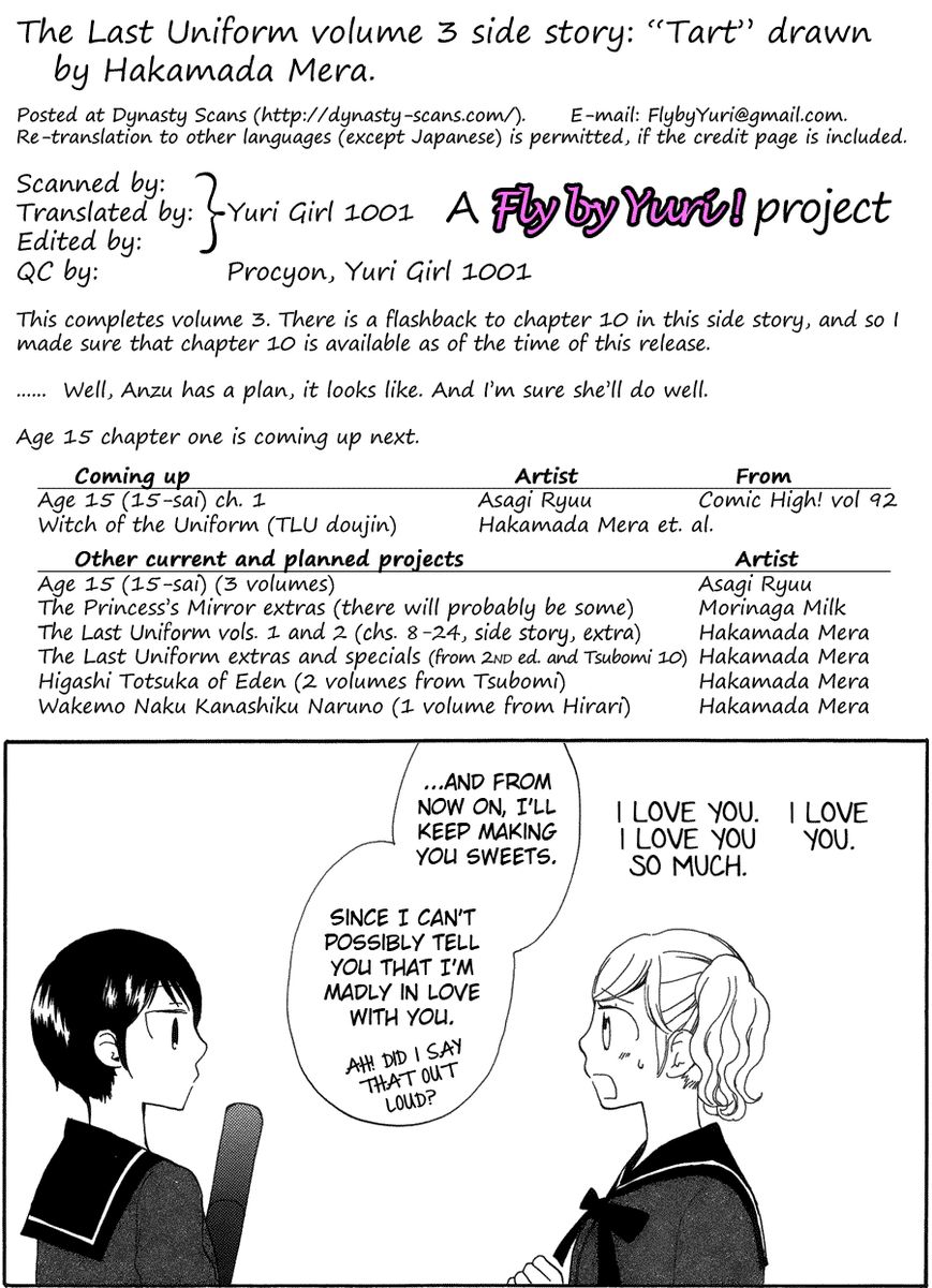 Saigo no Seifuku Chapter 37.5 page 14 - Chapter 37.5 : Tart