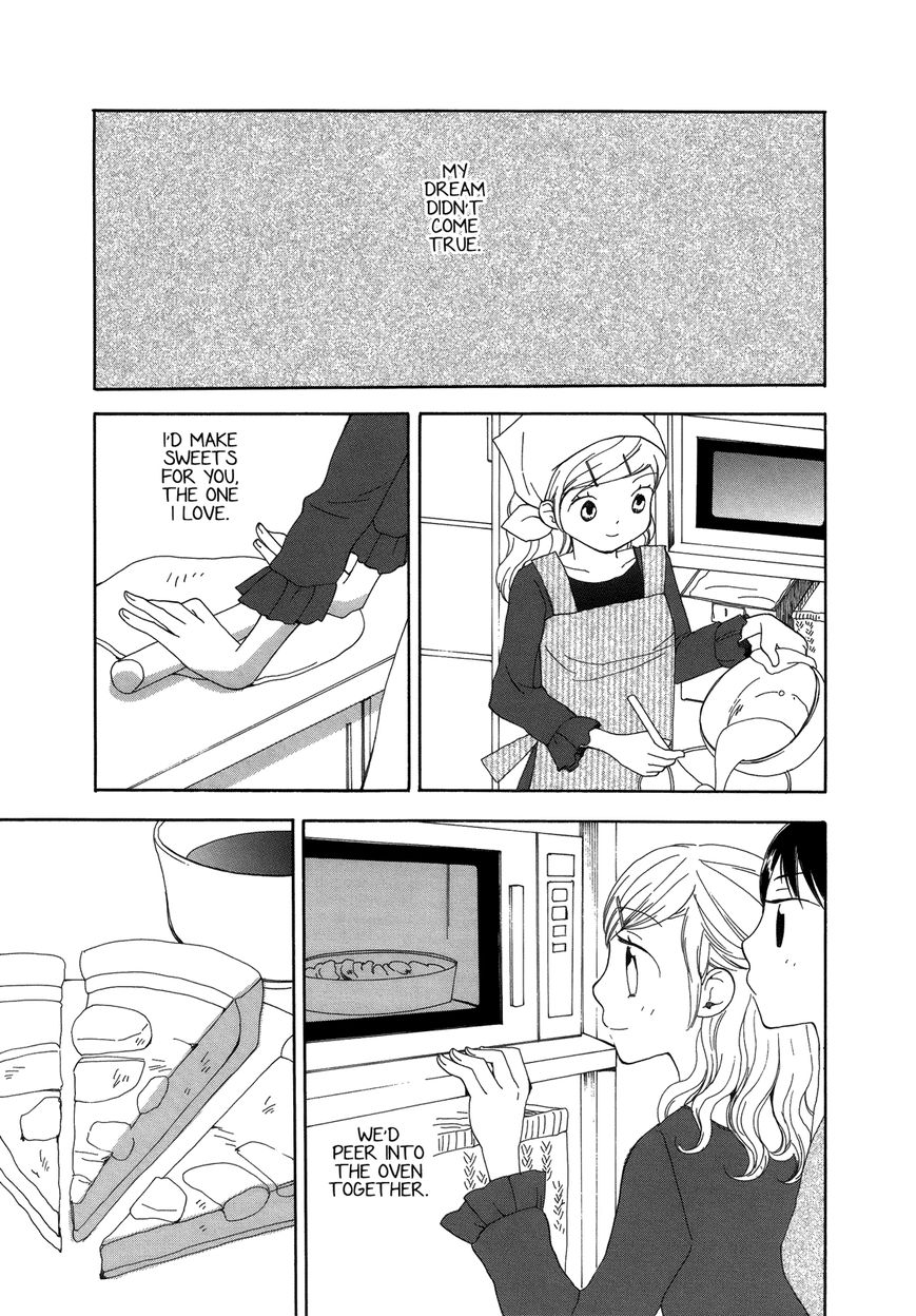 Saigo no Seifuku Chapter 37.5 page 8 - Chapter 37.5 : Tart