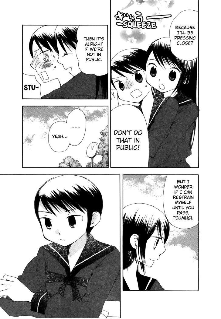 Saigo no Seifuku Chapter 37 page 10 - Chapter 37