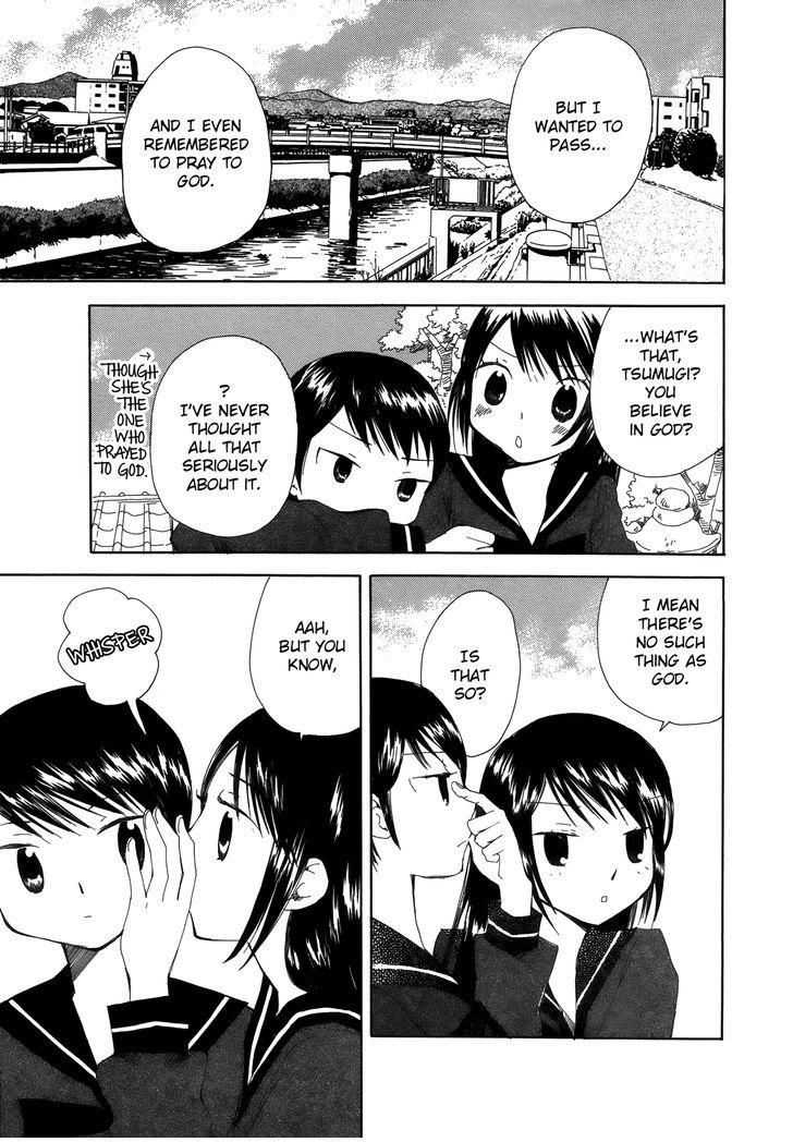Saigo no Seifuku Chapter 37 page 12 - Chapter 37