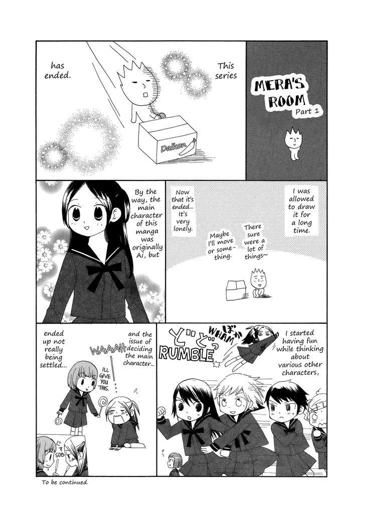 Saigo no Seifuku Chapter 37 page 14 - Chapter 37