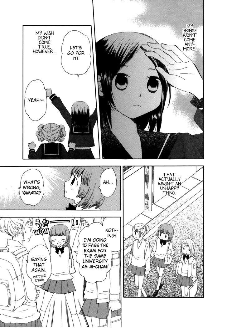 Saigo no Seifuku Chapter 37 page 8 - Chapter 37