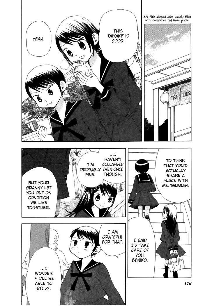 Saigo no Seifuku Chapter 37 page 9 - Chapter 37