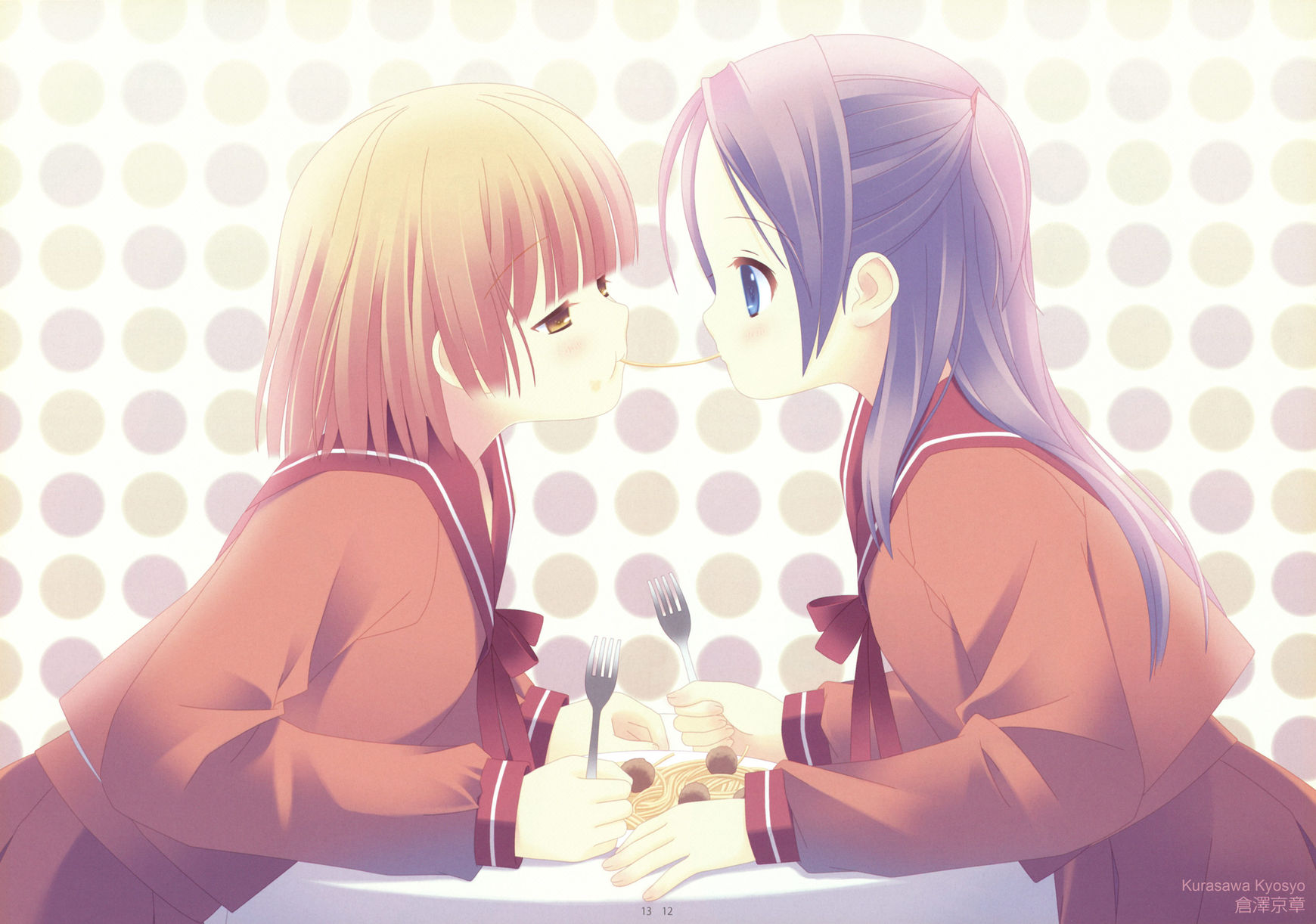 Saigo no Seifuku Chapter 38.1 page 13 - Chapter 38.1 : Official Doujinshi: Witch of the Uniform
