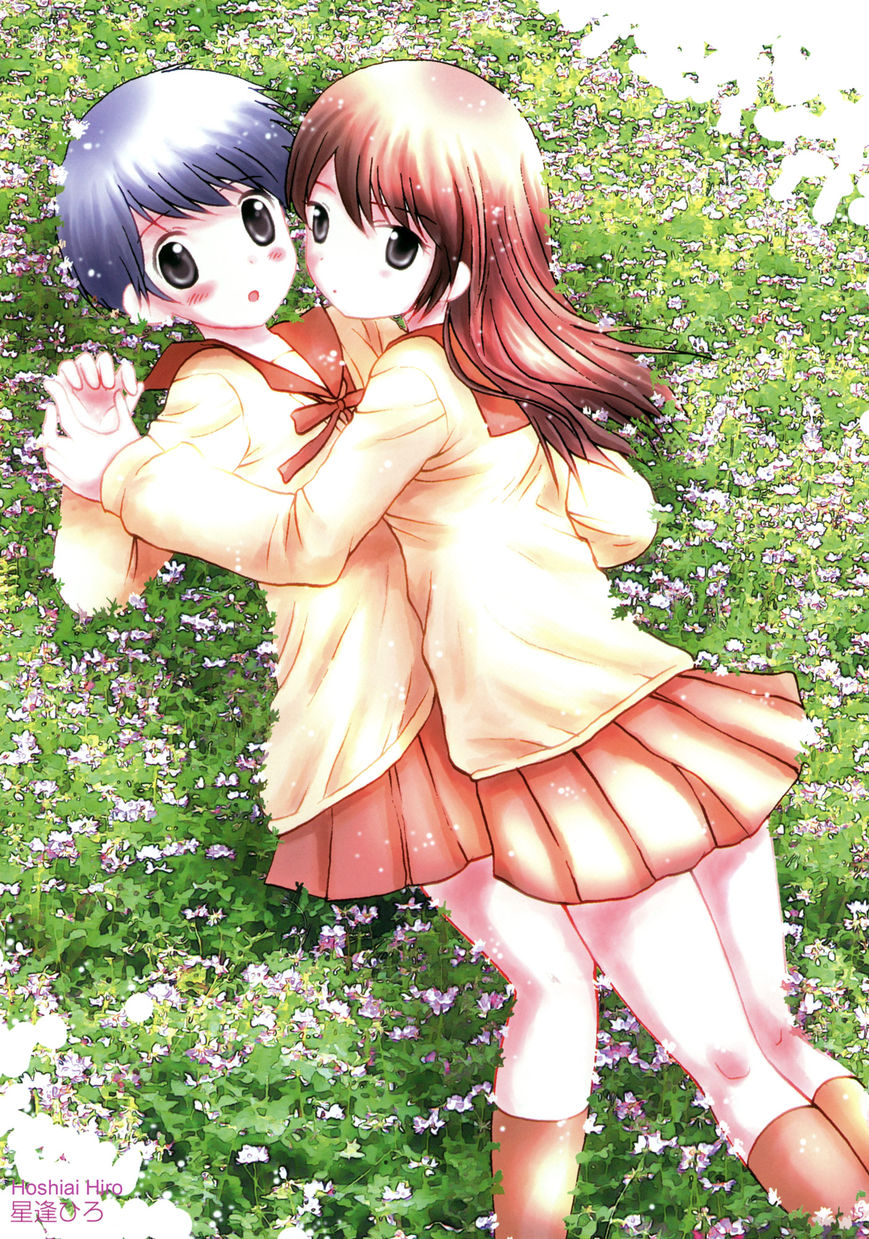 Saigo no Seifuku Chapter 38.1 page 15 - Chapter 38.1 : Official Doujinshi: Witch of the Uniform