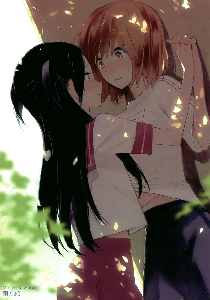 Saigo no Seifuku Chapter 38.1 page 17 - Chapter 38.1 : Official Doujinshi: Witch of the Uniform