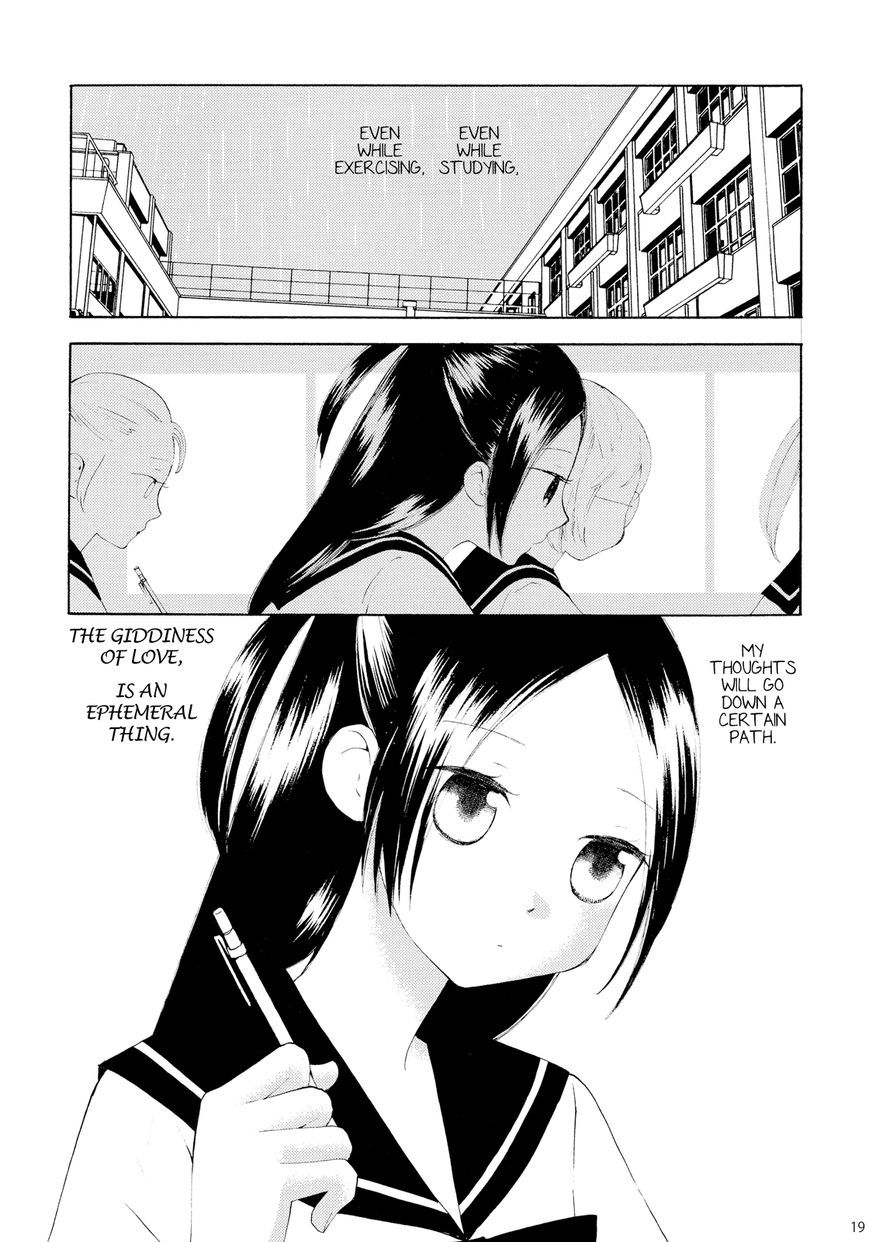 Saigo no Seifuku Chapter 38.1 page 19 - Chapter 38.1 : Official Doujinshi: Witch of the Uniform