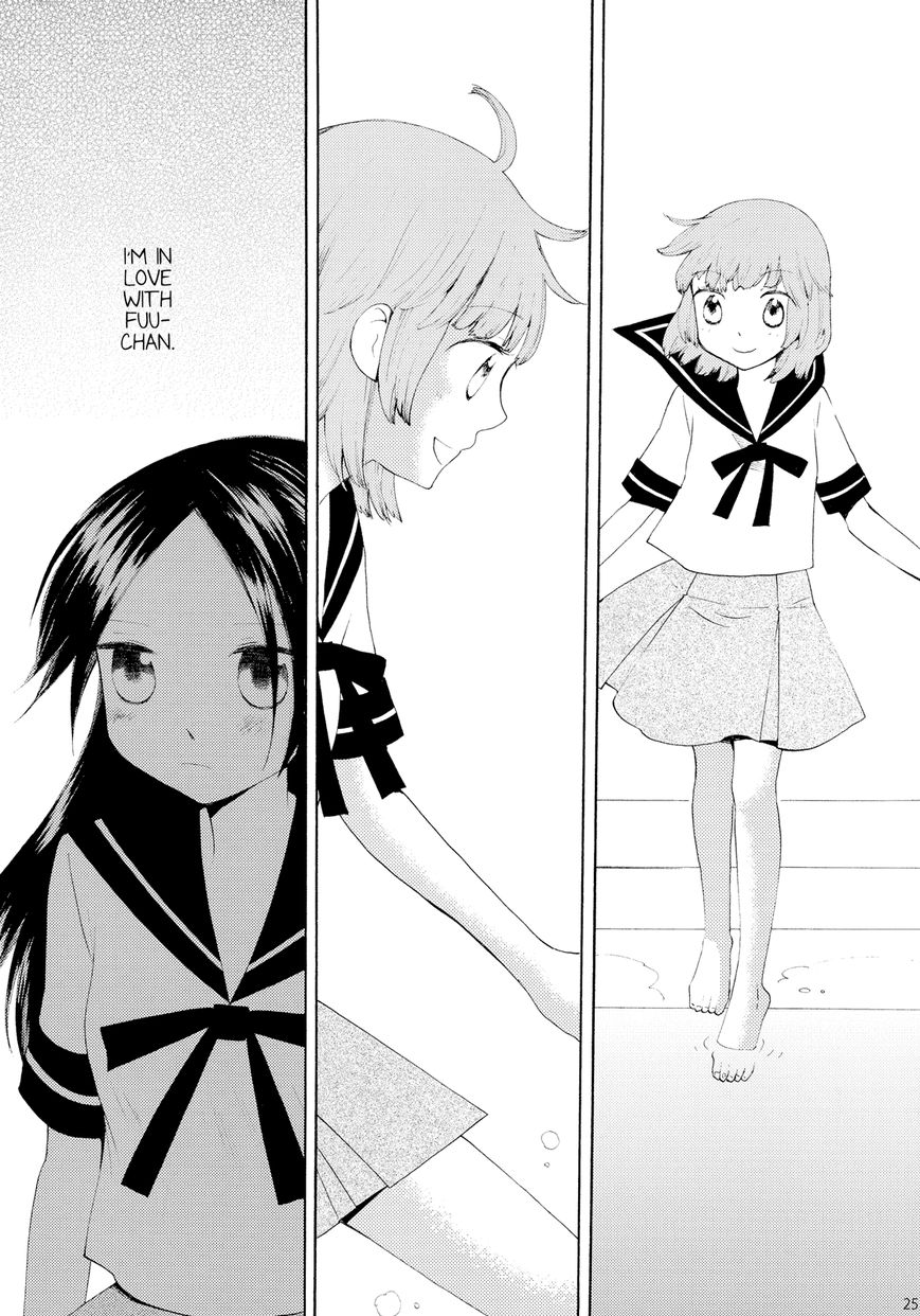 Saigo no Seifuku Chapter 38.1 page 25 - Chapter 38.1 : Official Doujinshi: Witch of the Uniform