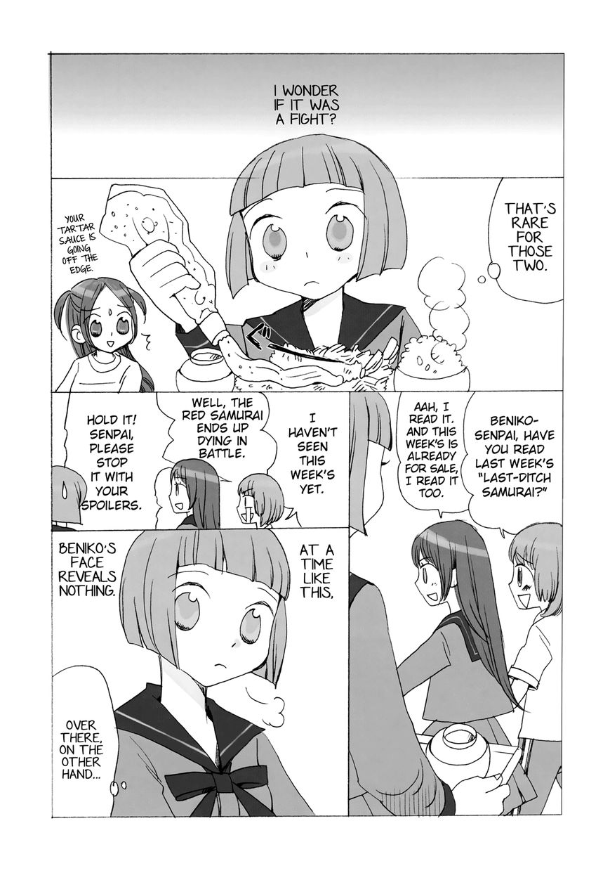 Saigo no Seifuku Chapter 38.1 page 33 - Chapter 38.1 : Official Doujinshi: Witch of the Uniform