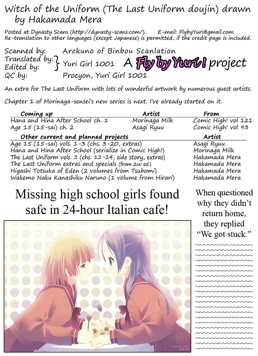 Saigo no Seifuku Chapter 38.1 page 39 - Chapter 38.1 : Official Doujinshi: Witch of the Uniform
