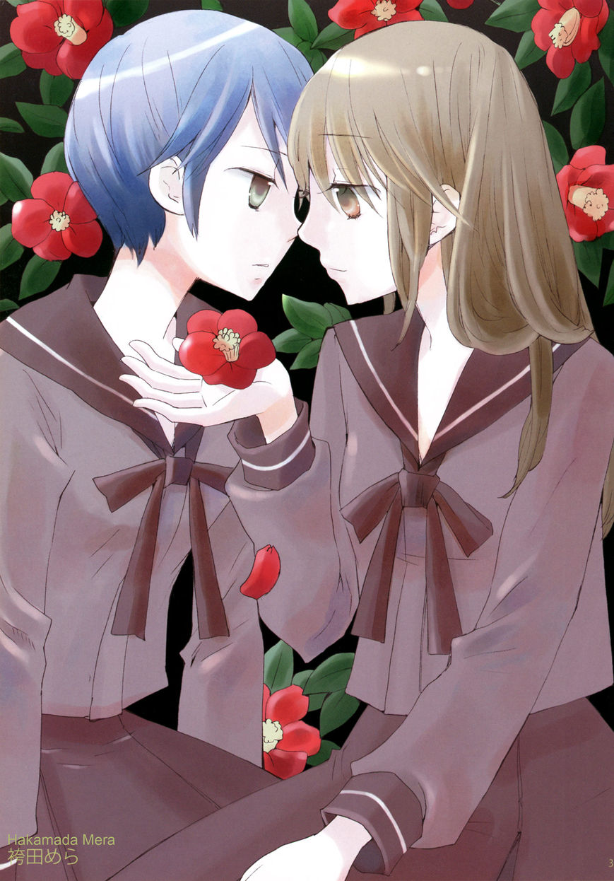Saigo no Seifuku Chapter 38.1 page 4 - Chapter 38.1 : Official Doujinshi: Witch of the Uniform
