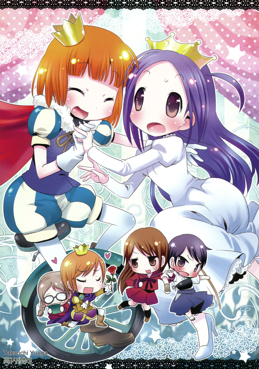 Saigo no Seifuku Chapter 38.1 page 8 - Chapter 38.1 : Official Doujinshi: Witch of the Uniform