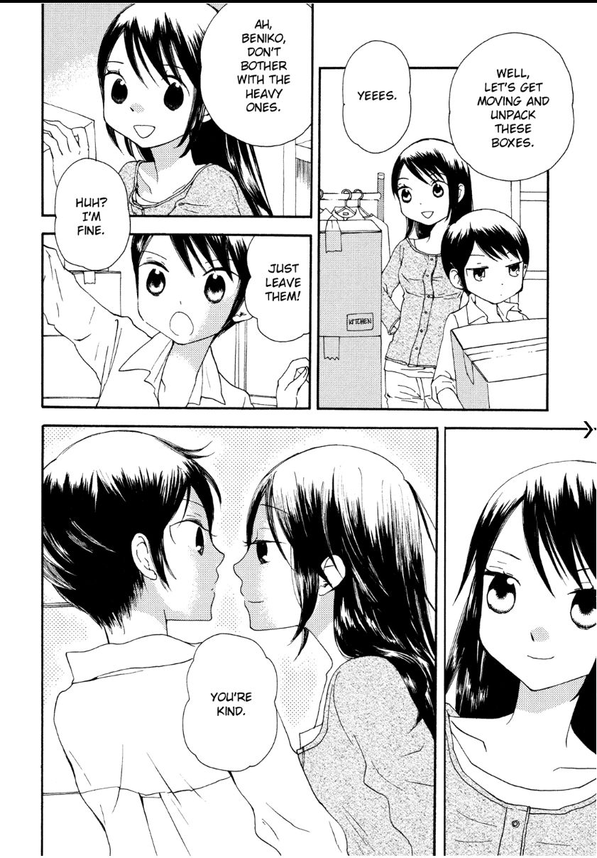 Saigo no Seifuku Chapter 38.2 page 31 - Chapter 38.2 : v.2 - Special Edition c.Special