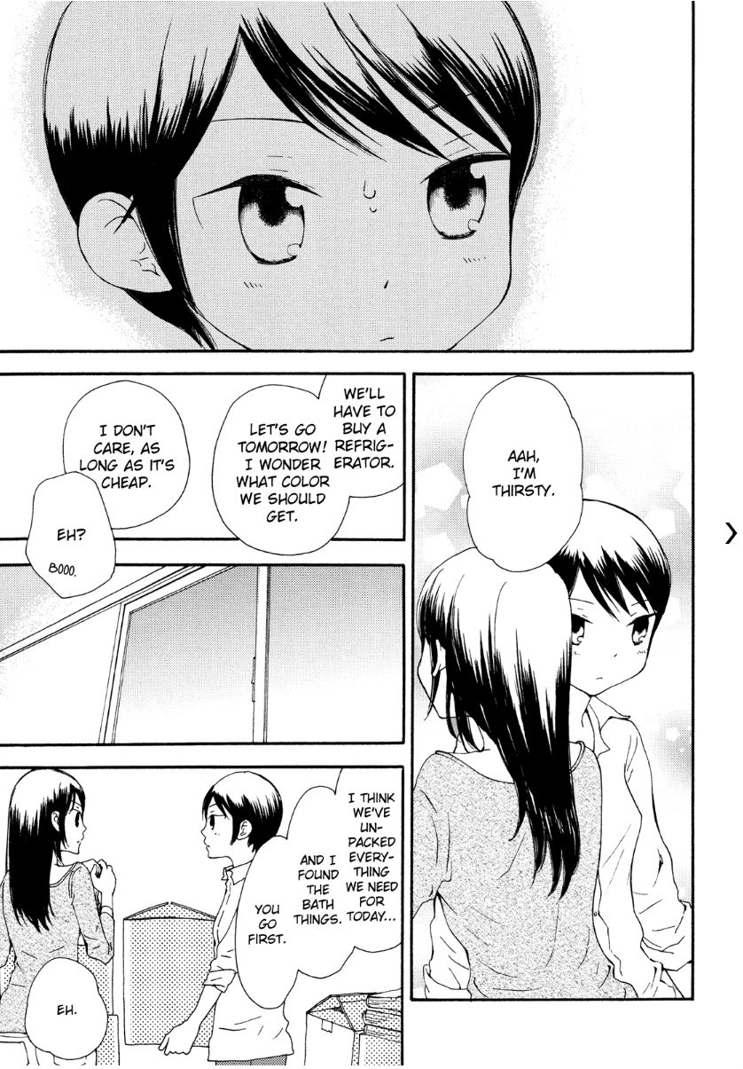 Saigo no Seifuku Chapter 38.2 page 32 - Chapter 38.2 : v.2 - Special Edition c.Special